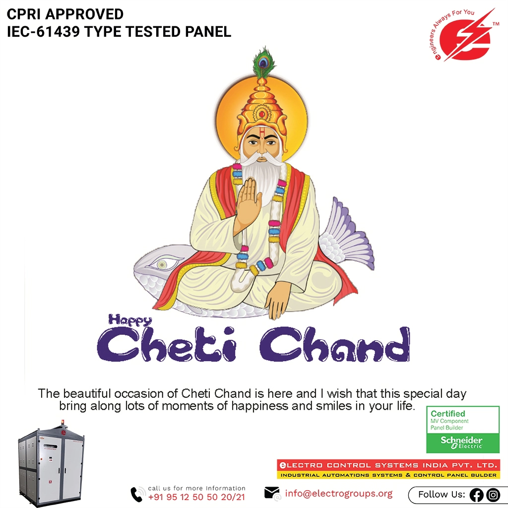 Cheti Chand
