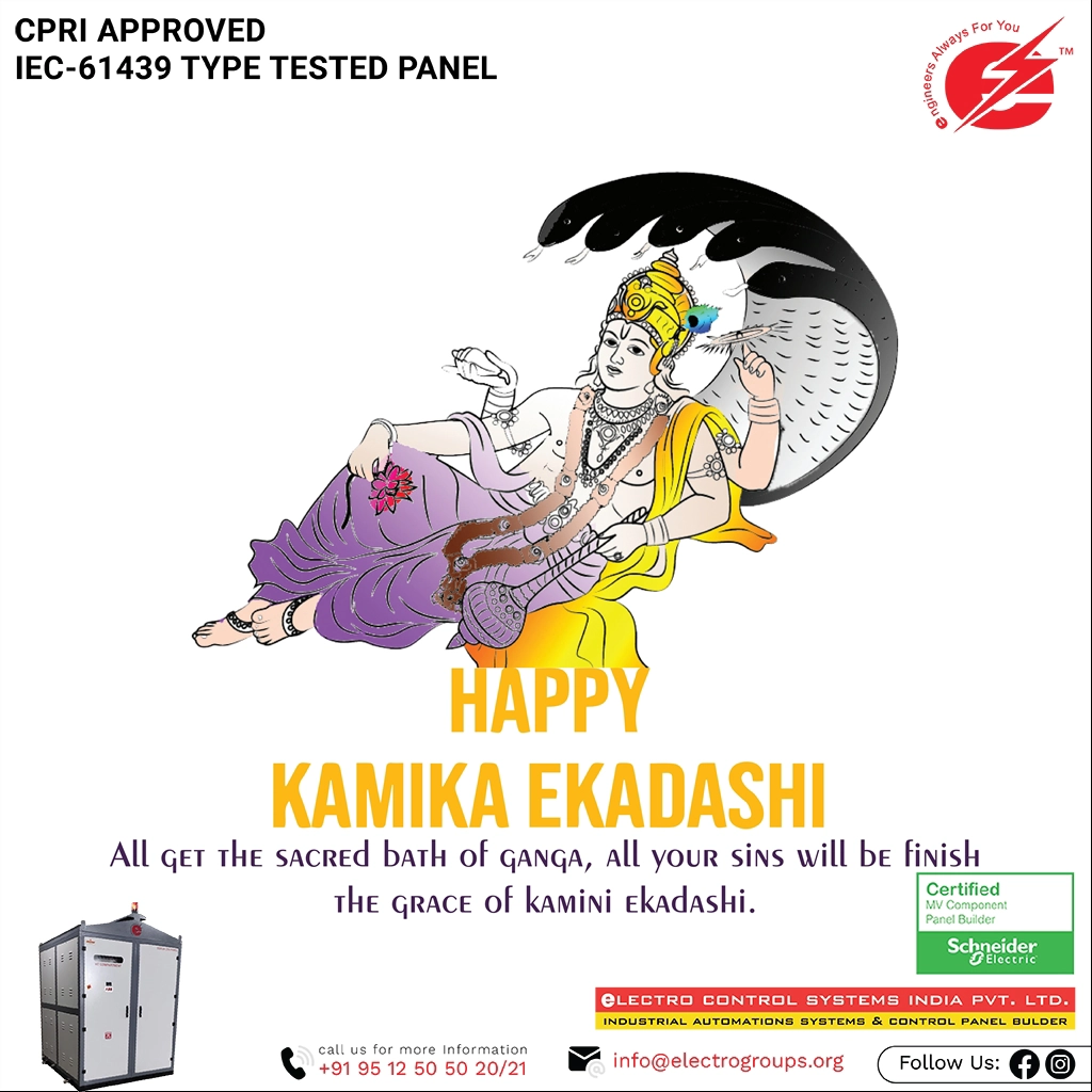 Kamika Ekadashi