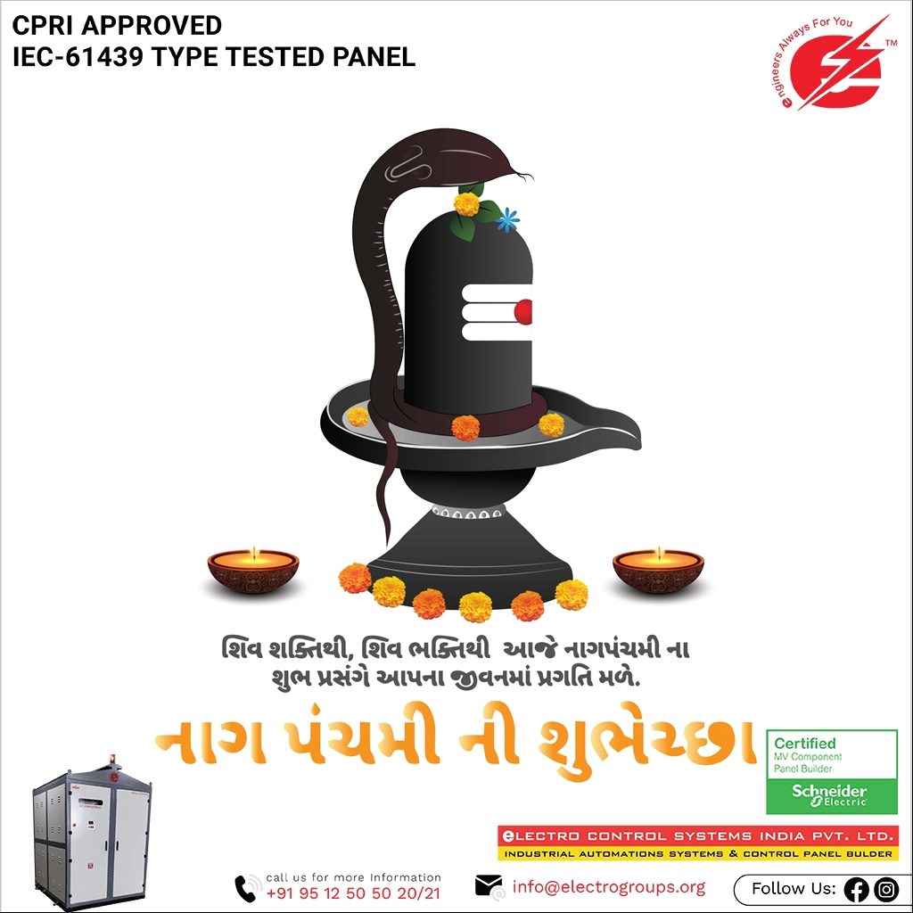 Nag Panchami